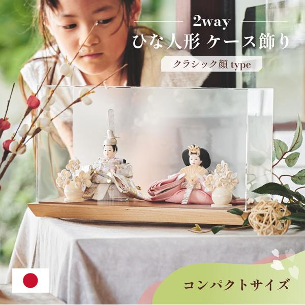 ※詳細は画像でご確認ください。※木目や色、節の有無など、一つひとつ違いがあります。湿気や乾燥などで膨張や収縮、反りなどの変化が発生する場合があります。※1つ1つ手作りのため、表記サイズと完成形のサイズに多少の誤差が生じる場合がございます。※...