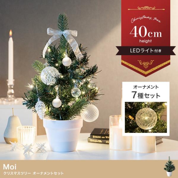 北欧のクリスマスミニツリー.。.:*☆温かな飲み物で ひと休みしませんか Amazon.co.jp: JAnjiaLxY ミニクリスマスツリー ナチュラル スノー クリスマス