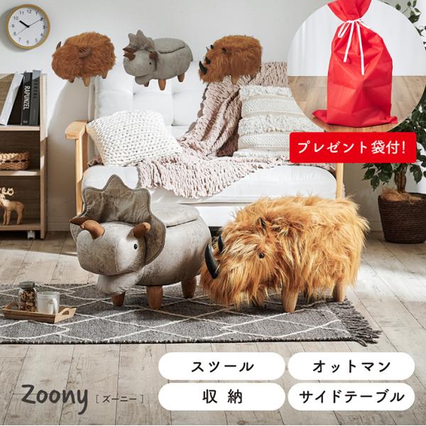 wakuwaku-land_3220025
