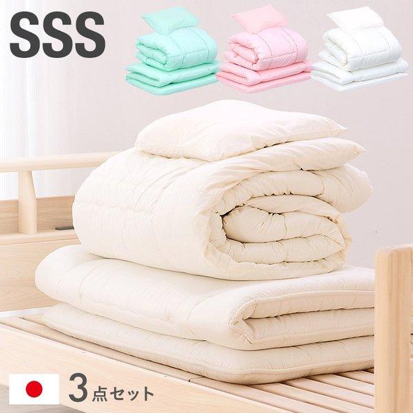 ※枕のパイプは口にしないでください。※パイプは付属の袋に入れて、お子様の手の届かない所に保管してください。■サイズ○掛け布団：W125 x D174 x H5cm○敷き布団：W90 x D184 x H8.5cm※サイズ許容範囲、+5% -...