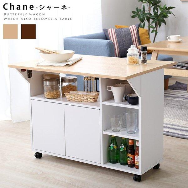 ☆ 昭和レトロ 古家具 バタフライワゴン キッチンワゴン テーブル