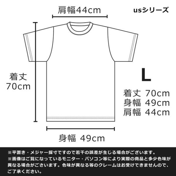 ヴィンテージ風tシャツ The Ramones ラモーンズ プリントｔシャツ ブラック 男女兼用 Buyee Buyee Japanese Proxy Service Buy From Japan Bot Online
