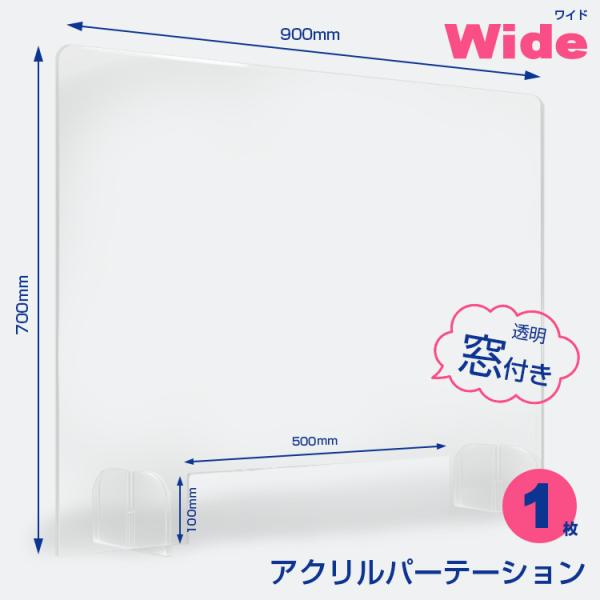 wakuwaku-okuru_4560435924181