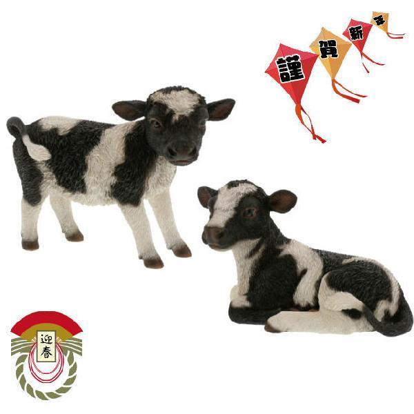 ガーデニング オーナメント 動物の人気商品 通販 価格比較 価格 Com