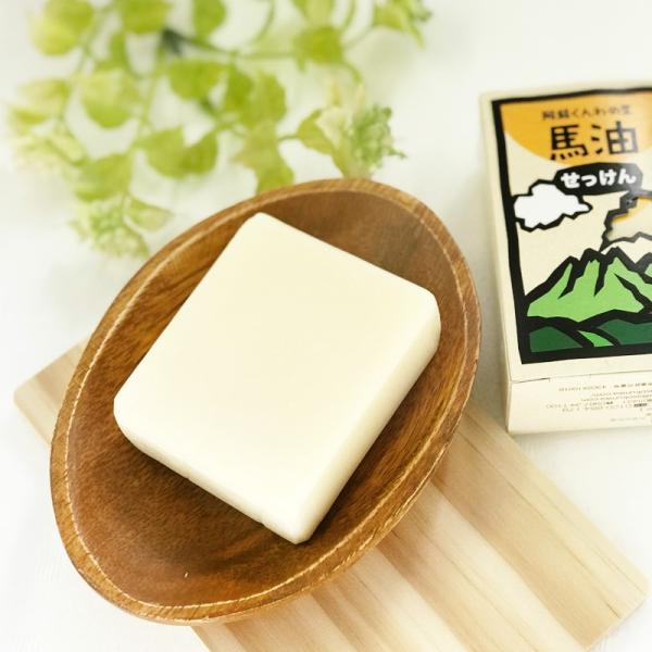 石鹸に徳用熊本純粋馬油4キロ 石鹸に徳用熊本純粋馬油4キロ