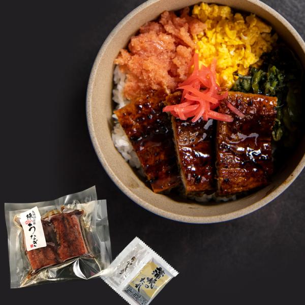 [Release date: April 20, 2022]【同梱専用商品!!お試しにも♪】※冷凍送料無料商品と同梱のみご注文可能!!単品購入の場合には送料が発生致しますのでご注意ください。うなぎ本来の味が楽しめる通が好む一品！タレも付いて...