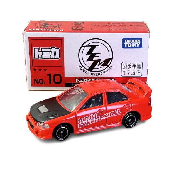 トミカ タカラトミー トミカイベントモデル 10 三菱 ランサー