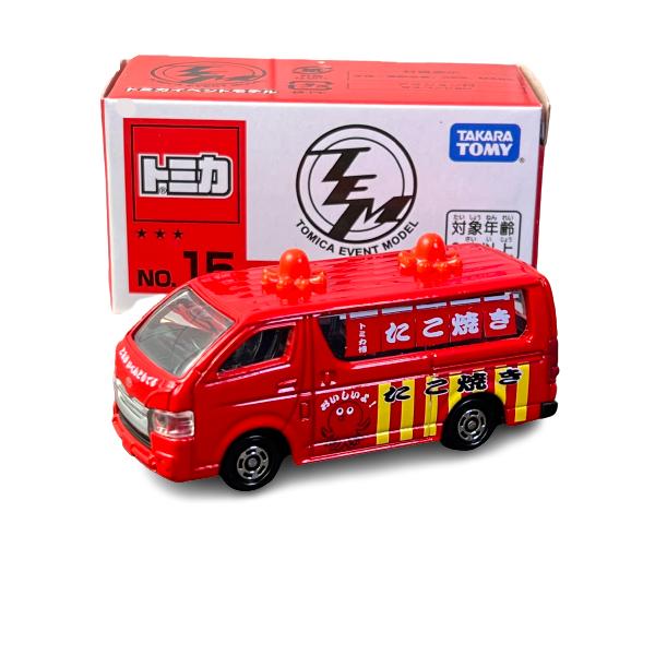 Takara Tomy - トミカ 非売品　オンデマンドバス　トヨタ　ハイエース Takara Tomy - トミカ 非売品 オンデマンドバス トヨタ