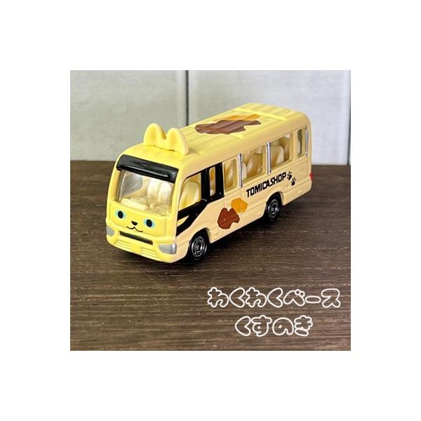 トミカ トミカショップオリジナル トヨタ コースター トミカようちえん