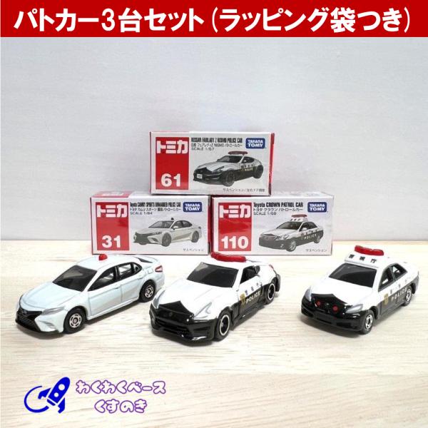wakuwakukusunoki_101010716 wakuwakukusunoki_101010716