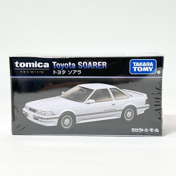 トミカ プレミアム 16台セット スケール1/64 ☆ソアラ☆ トミカ プレミアム 16台セット スケール1/64 ☆ソアラ☆ トミカ