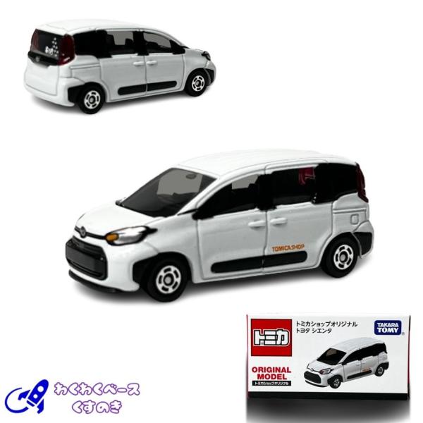 新品トミカ トヨタ シエンタ ミニカーセット4台 新品トミカ トヨタ シエンタ ミニカーセット4台 トミカ No.16 トヨタ