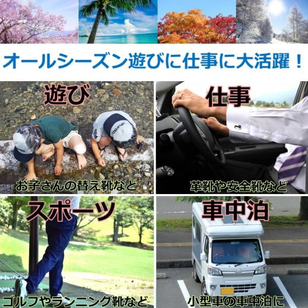 靴収納 車 シューズラック 軽自動車からミニバン軽キャンピングカー 靴置き場 収納グッズ 車中泊グッズ 靴入れ Buyee 日本代购平台 产品购物网站大全 Buyee一站式代购 Bot Online