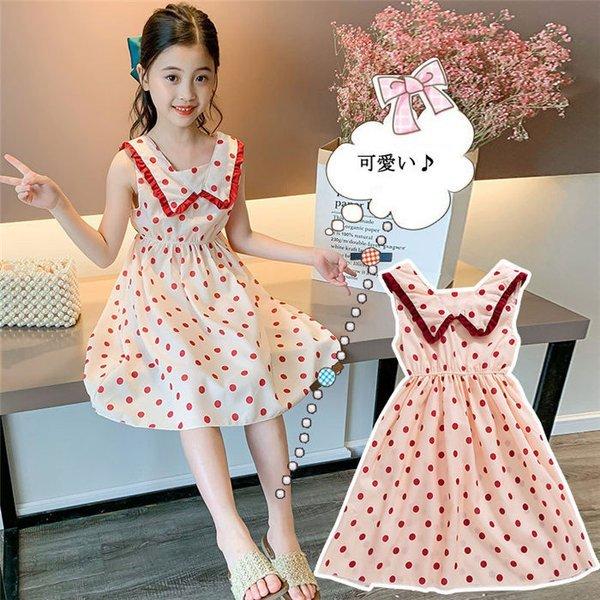 値頃 ベビー服 シューズ 子供服 セットアップ おしゃれ 安い 子供服 ワンピース 半袖 肩出しノースリーブ 春夏 女の子 キッズワンピース ロングワンピース チュニック ジュニア おしゃれ 可愛い 薄手 Mybody Fit Co Uk