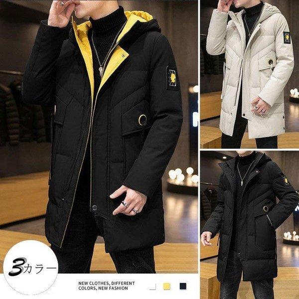ダウンコート メンズ コート ダウンパーカー ベンチコート 40代 ベンチコート 冬服 防寒 40代 アウトドア メンズ アウター ビジネスコート 通勤 韓国風 スリム ロング丈 Ppap フード付き 軽量 ワクワクストア