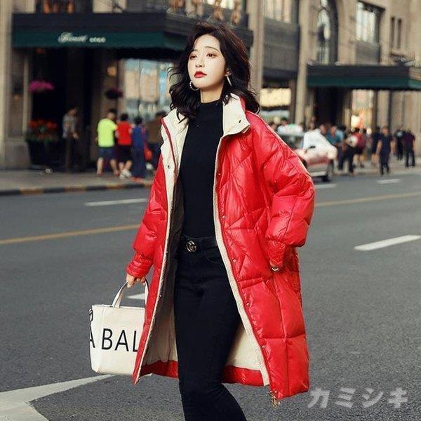 初回限定お試し価格 レディース ダウンコート ダウンジャケット ロング レディース ダウンコート ロング丈 秋冬新作 50代 40代 30代 代 上品 暖かい アウター 大きいサイズ ダウンジャケット 軽い Aライン コート アウター Www Tntsportsplex Com