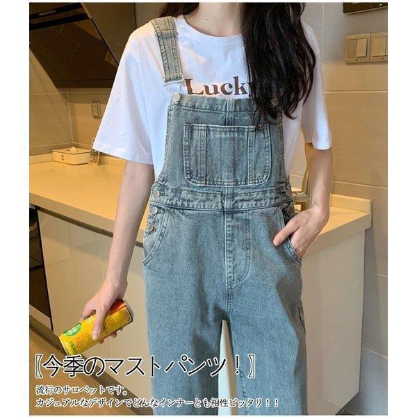 超特価sale開催 デニムパンツ オーバーオール デニムパンツ サロペット レディース オーバーオール ワイドパンツ レディース パンツ ゆったり パンツ デニムdenim ロングパンツ レディース 春新作 ボトムス パンツ Vidaaguacate Com