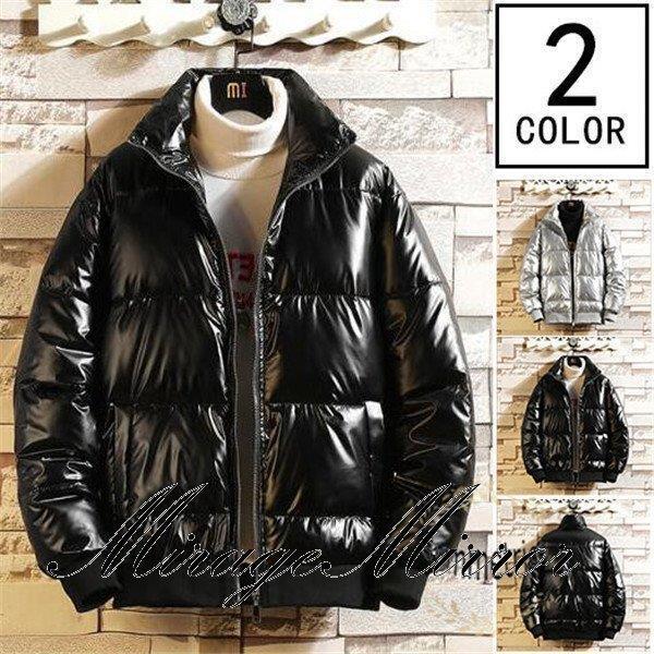 配送員設置 ぴかぴか ジャケット レザージャケット メンズ ダウンジャケット 黒 通勤 保温 防風 防寒 秋冬 シルバー コート アウター