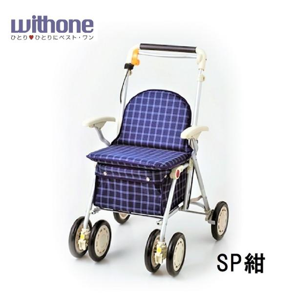 EBYiۈxr[j Vo[J[ wXobNr@SP