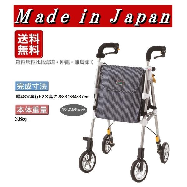 wakuwakustore_4968639411979