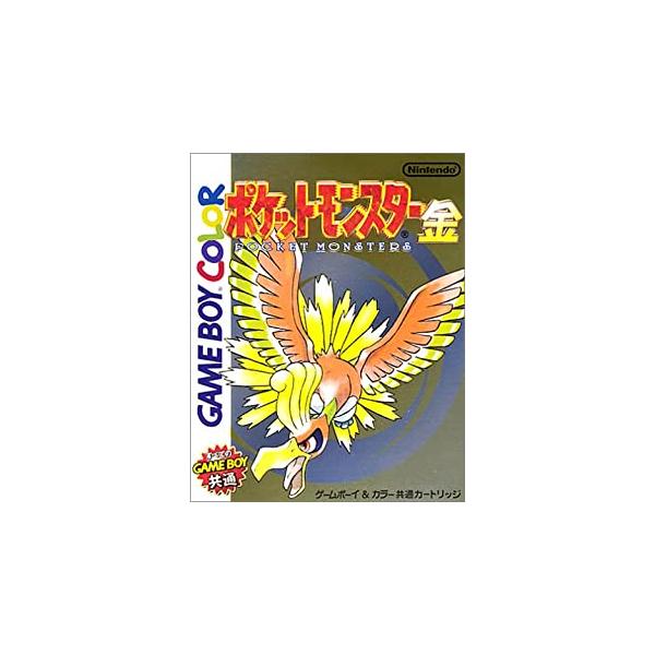 新品　ポケットモンスター 金　ゲームボーイソフト
