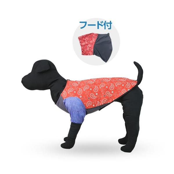 犬用ペットグッズ 犬 レインコートの人気商品 通販 価格比較 価格 Com