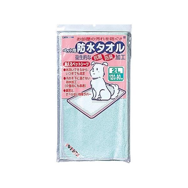  gC ^IV[g 􂦂ybgV[ch^I@2LTCY