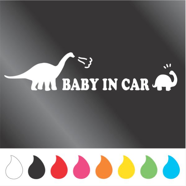赤ちゃん ステッカー BABY IN CAR  Cタイプ