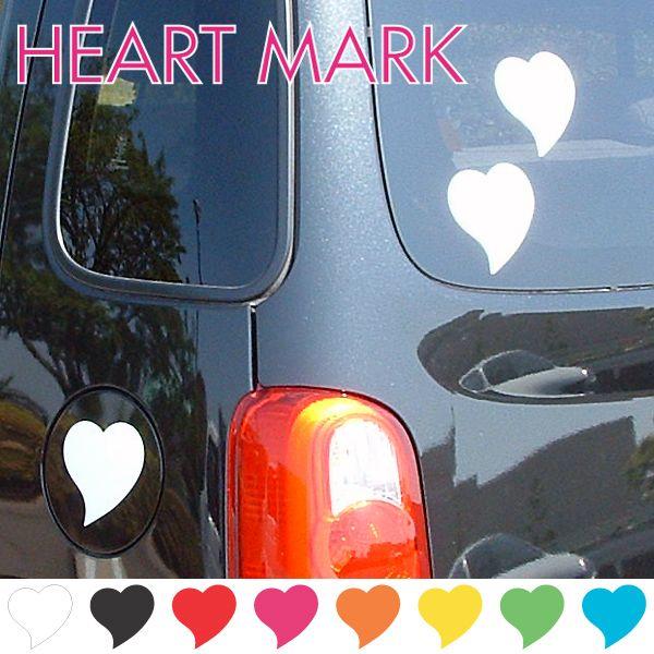 車 ステッカー ハート ハートのシール Heartmarkpaw 犬の介護ハーネス ワラジンドッグ 通販 Yahoo ショッピング