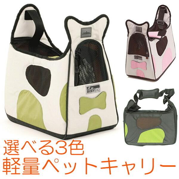  L[obO ybgL[ {r[obOtH[}t[ Iׂ3F pL[