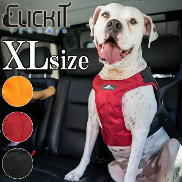 sleepypod X[s[|bh NLbgeC XLTCY ybg ԗp n[lX  Sn[lX ^