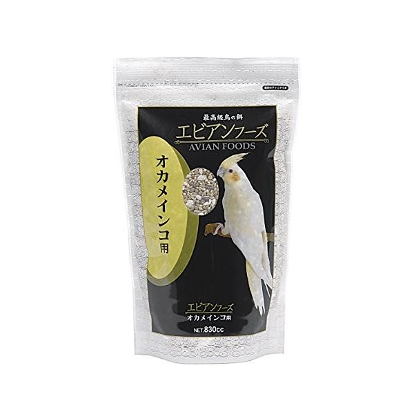 A^ GrAt[Y IJCR 830cc