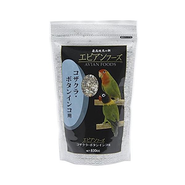 GrAt[YRUNE{^CRp 830cc