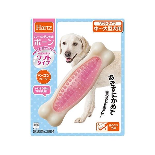 n[c  Hartz  f^ {[ \tg^Cv  ~^p