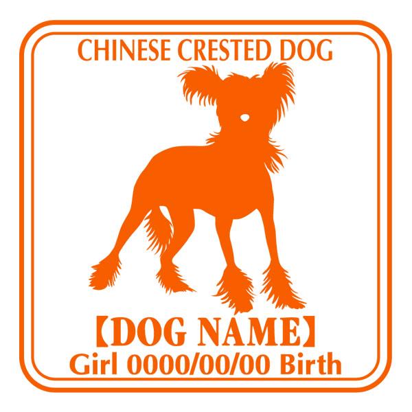 hbOV[XebJ[E `Cj[YNXebhhbO