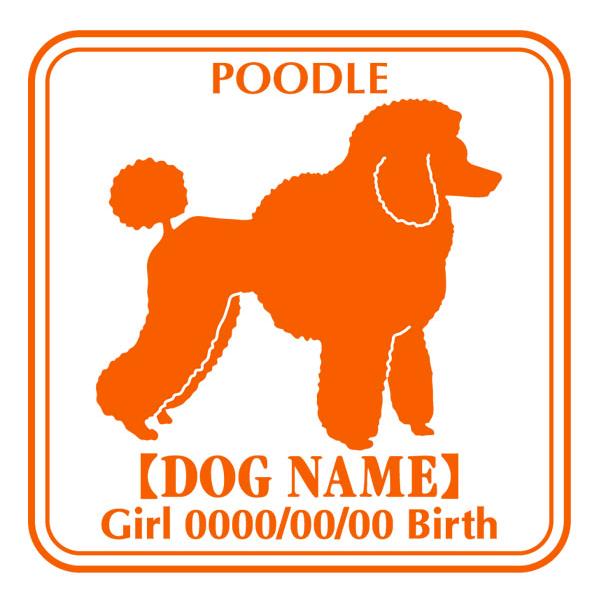 hbOV[XebJ[E v[h , gCv[h 1^Cv