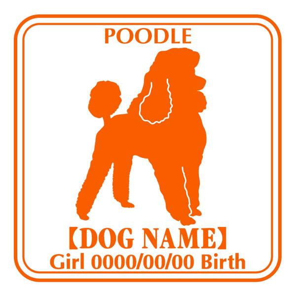 hbOV[XebJ[E v[h , gCv[h 2^Cv