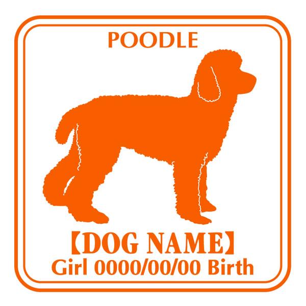 hbOV[XebJ[E v[h , gCv[h 3^Cv