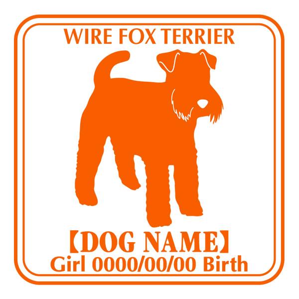 hbOV[XebJ[E C[tHbNXeA