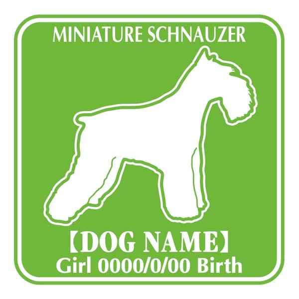 hbOV[XebJ[F@~j`AViEU[