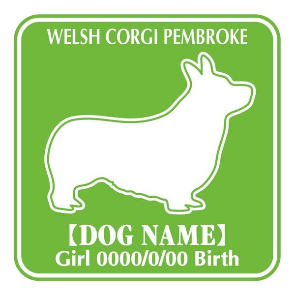 hbOV[XebJ[F@EFVR[M[yu[N@