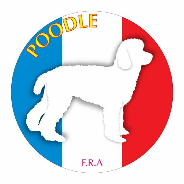 プードル トイプードル 横向きo マウスパッド 吸盤 吸着 グッズ 動物 イラスト 癒し アニマル ドッグ マウスパット 犬 いぬ イヌ シルエット 影 アクセサリー Smm Pod03 犬の介護ハーネス ワラジンドッグ 通販 Yahoo ショッピング