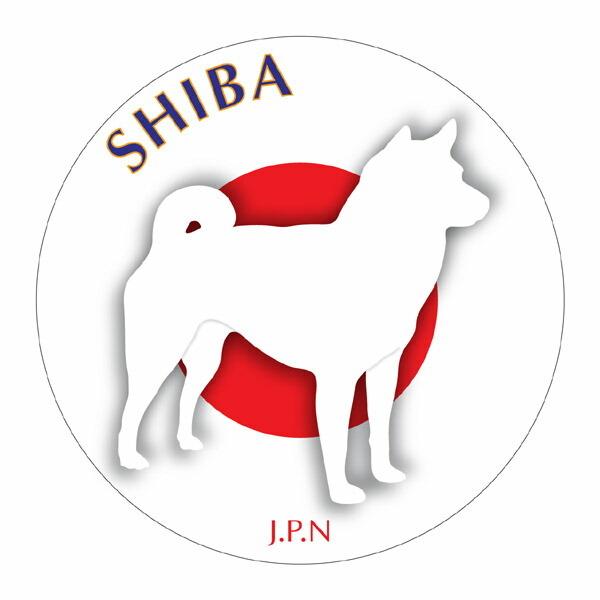 シバ 柴 マウスパッド 吸盤 吸着 グッズ 動物 イラスト 癒し アニマル ドッグ マウスパット 犬 いぬ イヌ シルエット 影 アクセサリー Smm Shb01 犬の介護ハーネス ワラジンドッグ 通販 Yahoo ショッピング