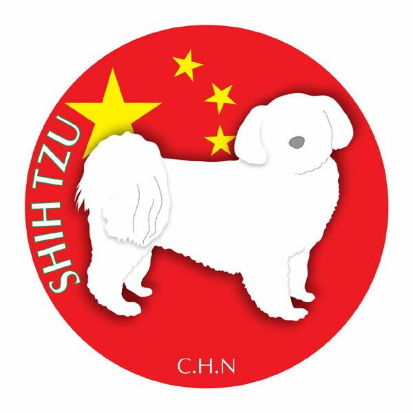 V[Y[ }EXpbh  z z ObY  CXg  Aj} hbO }EXpbg   Ck VGbg e ANZT[