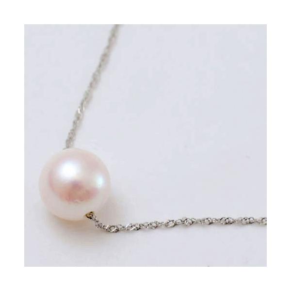 v`i lbNX ^ 8mm y_g XN[ `F[ 45cm