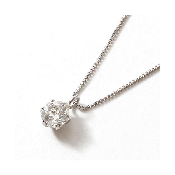 鑑定書付 Gem Grading プラチナ Pt900 ダイヤモンド ペンダント0.65ct