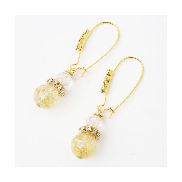 CHIARA by INES LAfUC C^A xl`AKX sAX  _[NA xl`AOXyNbN|XgΉz