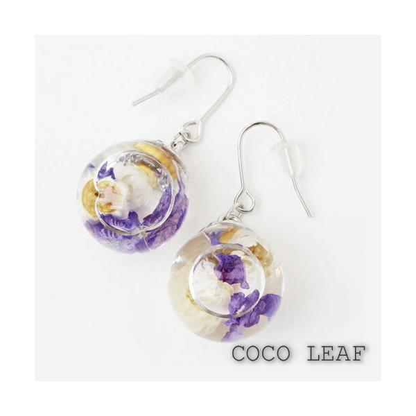 n[oE sAX t[  hCt[ p[vOOVA ǂ葐  Vo[925 SILVERKXh[ [NXp[ COCO LEAF