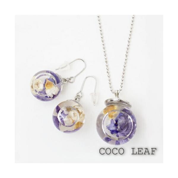 n[oE y_g sAX p[vǂ葐 ybp[x[ Zbg̔ Vo[925 SILVERKXh[ [NXp[ COCO LEAF