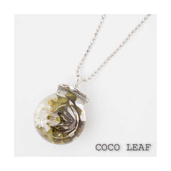 n[oE y_g t[  hCt[ O[OOVA [J̎  Vo[925 SILVERKXh[ fB[X COCO LEAF